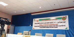 Journée mondiale de la Population 2023